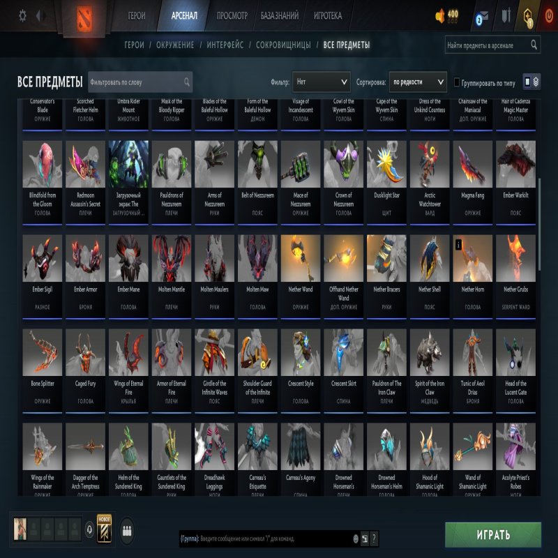 🏅 MMR 7090 | 🕒 300 годин | 🛡 12000