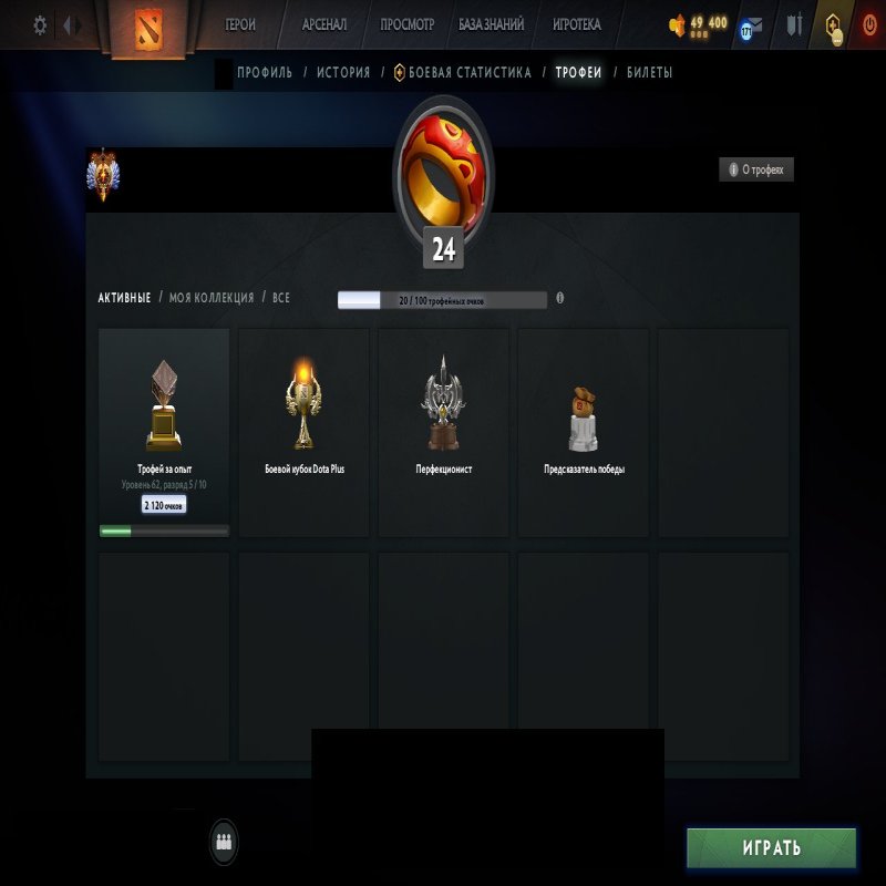 🏅 MMR 5974 | 🕒 193 hours | 🛡 12000