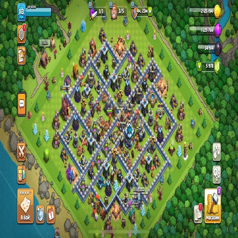 🏰 Clash of Clans акаунт | 13 ратуша | 6 рівень