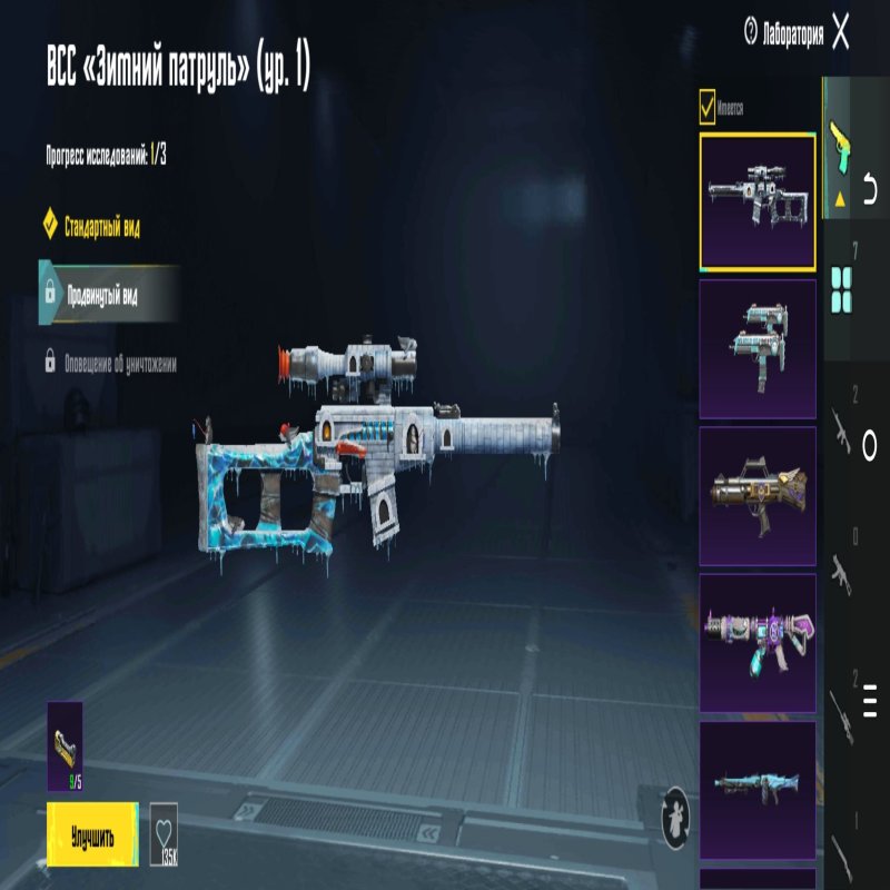 🎮 WoW аккаунт | 100 уровень | Альянс | Любой сервер