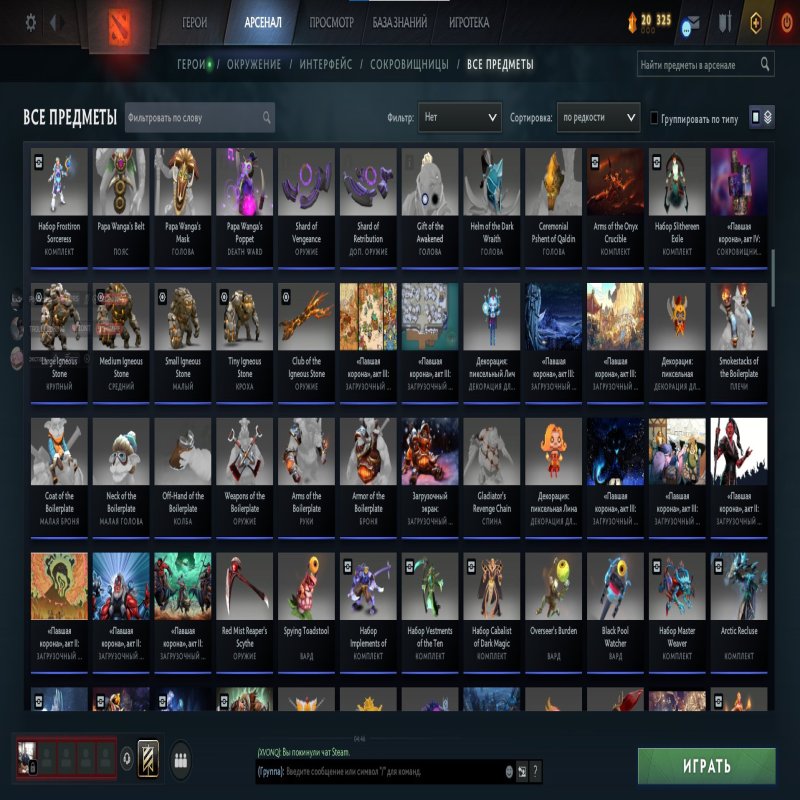 🏅 MMR 3800 | 🕒 2000 hours | 🛡 5060