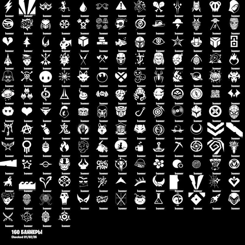 🎨 144 скінів | 🌟 Fortnite акаунт