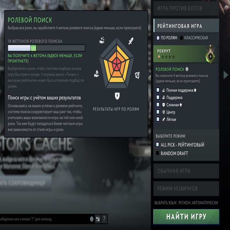 🏅 MMR 1 | 🕒 1567 hours | 🛡 6591