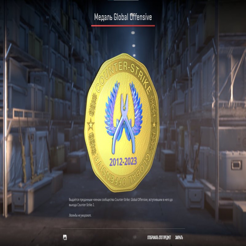 🏅 CS2 Prime | 🎯 Faceit LVL 3 | 🕒 9 hours — Ready for Competitive Play