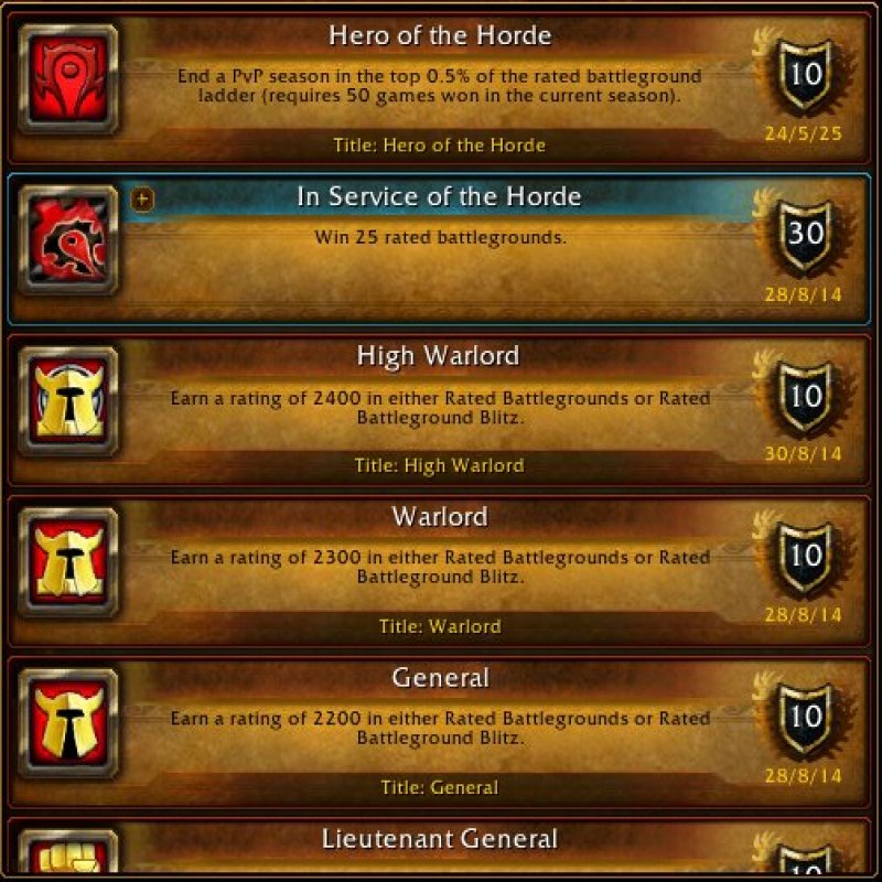🎮 WoW account | Level 20 | Horde | Any server