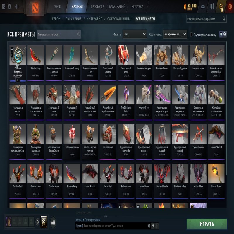 🏅 MMR 2409 | 🕒 155 годин | 🛡 11445