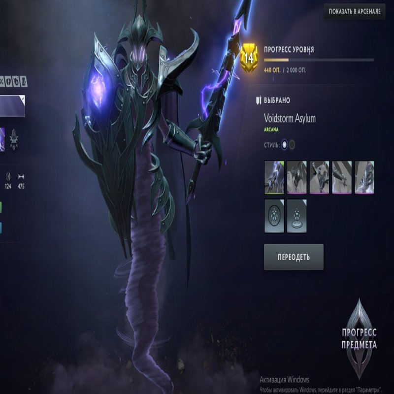 🏅 MMR 3000 | 🕒 12000 hours | 🛡 10700