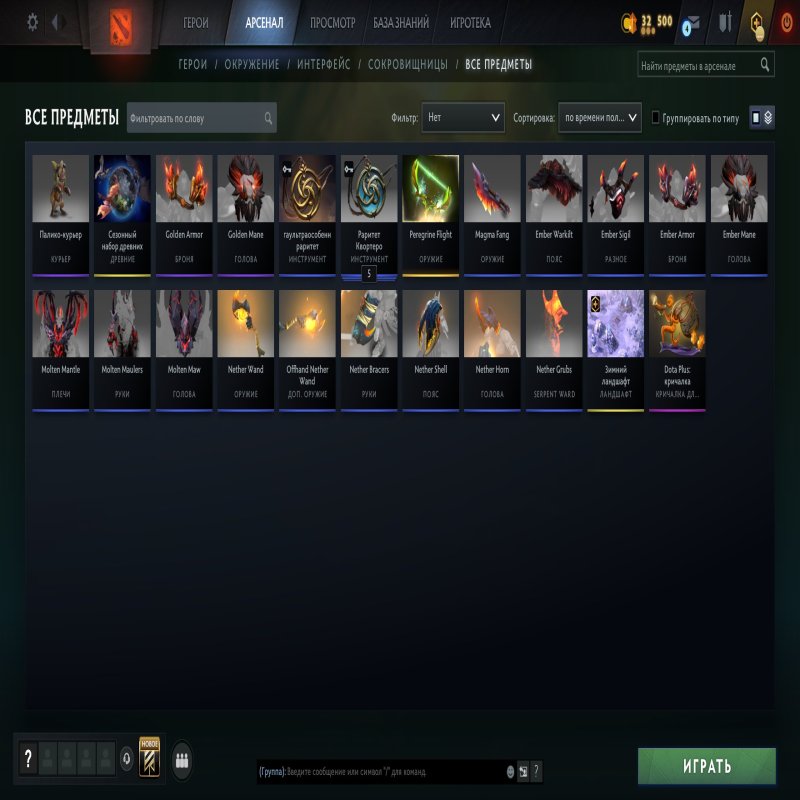 🏅 MMR 10154 | 🕒 185 годин | 🛡 11166