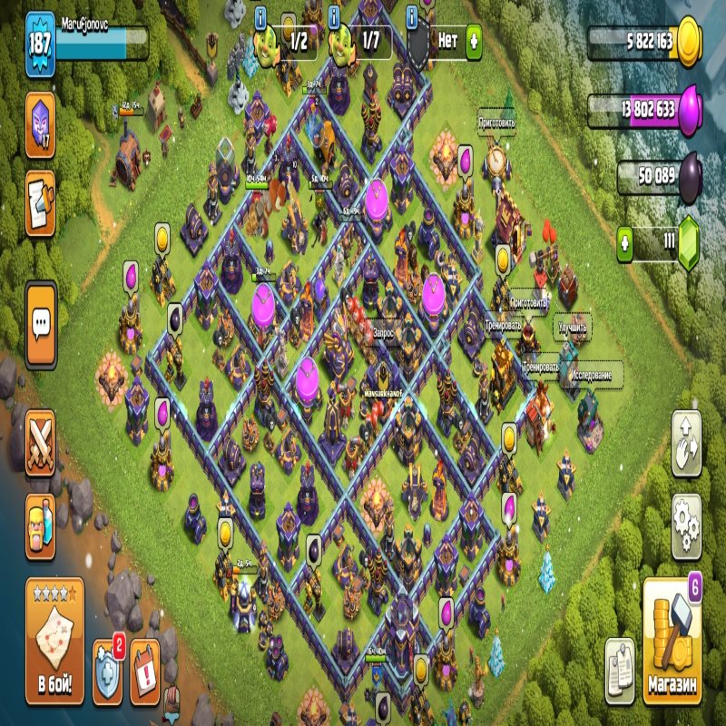 🏰 Clash of Clans акаунт | Ратуша 15 ратуша | Рівень 187