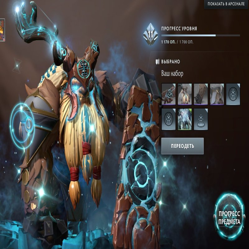 🏅 MMR 800 | 🕒 2000 годин | 🛡 2300