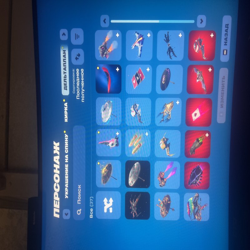 🎨 31 скінів | 🌟 Fortnite акаунт