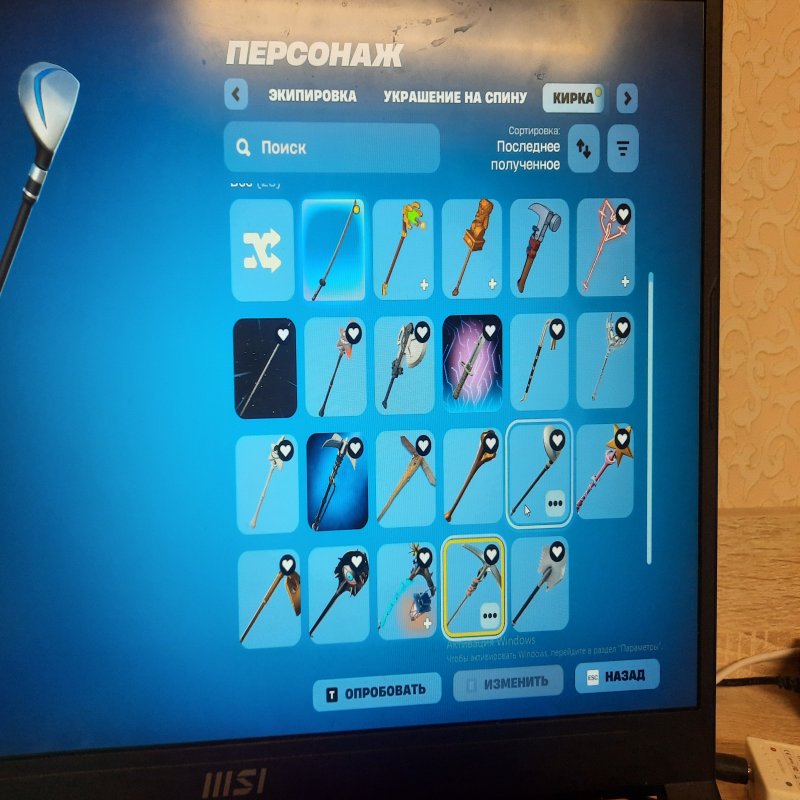 🎨 123 скінів | 🌟 Fortnite акаунт