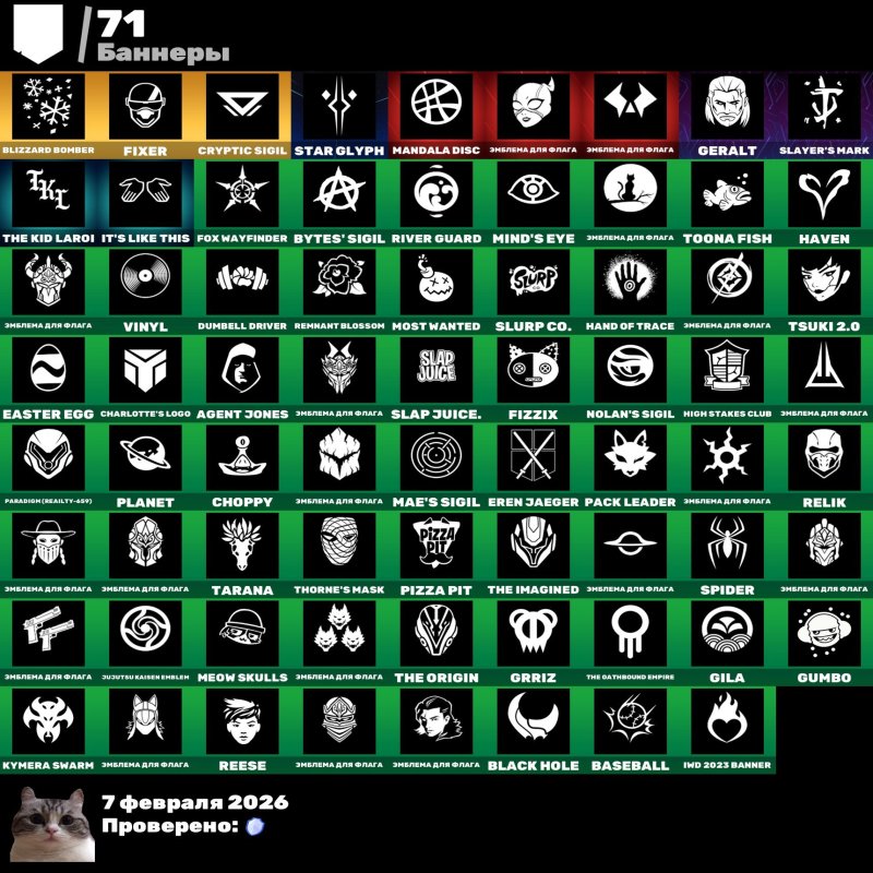 🎨 51 skins | 🌟 Fortnite account