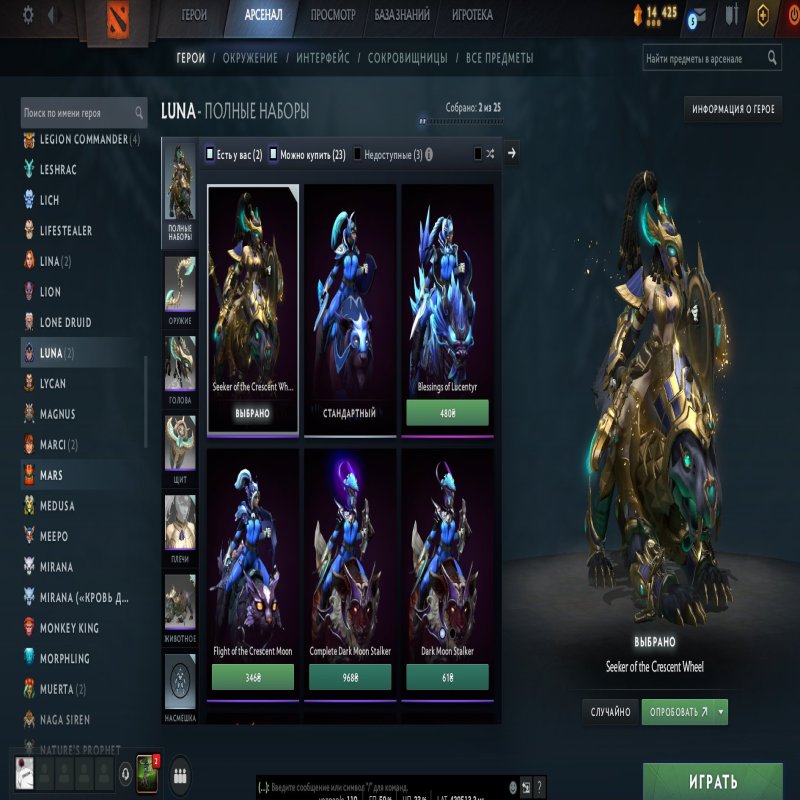 🏅 MMR 1000 | 🕒 1000 годин | 🛡 9000