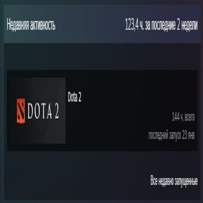 🏅 MMR 1 | 🕒 144 hours | 🛡 9638