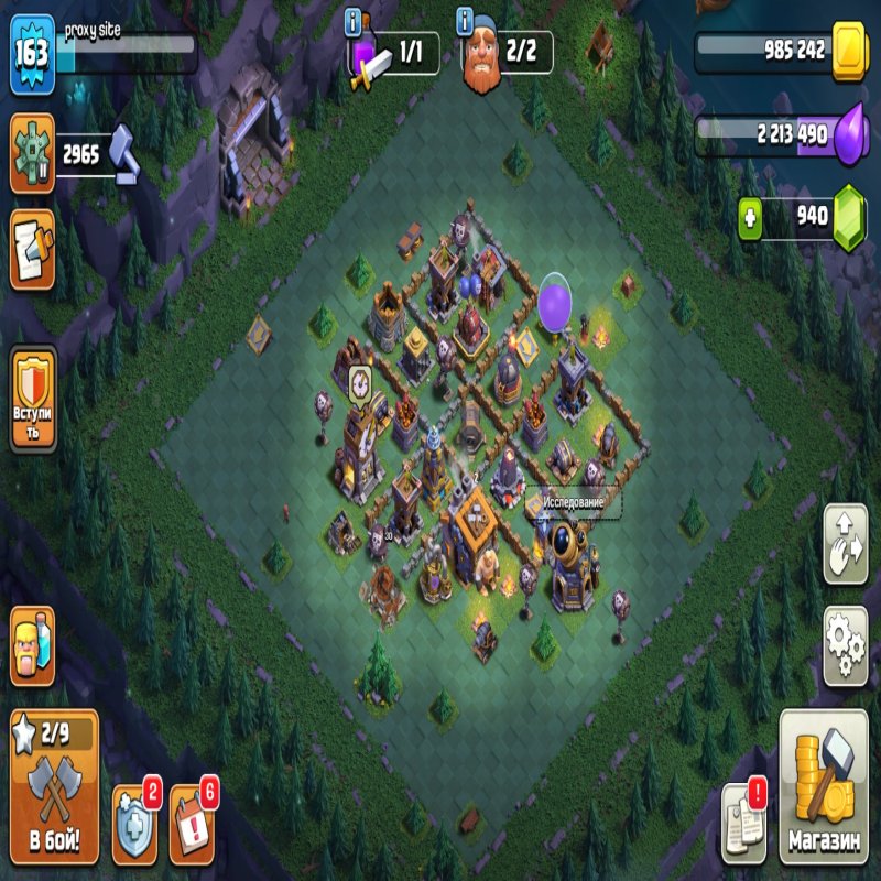 🏰 Clash of Clans акаунт | Ратуша 15 рівень | 163 рівень