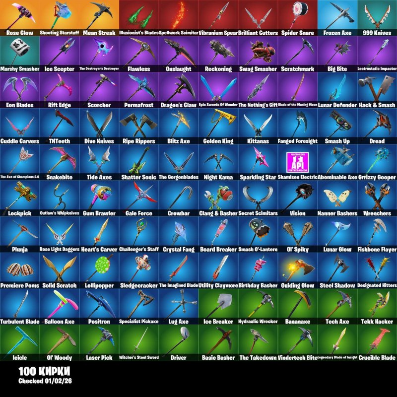 🎨 95 скінів | 🌟 Fortnite акаунт