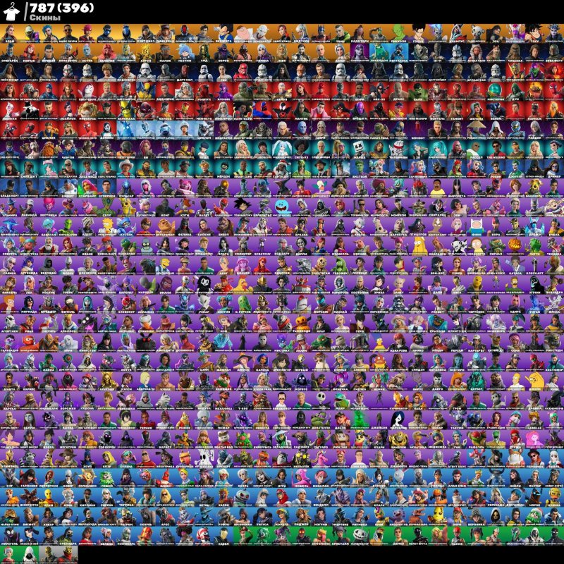 🎨 785 скінів | 🌟 Fortnite акаунт