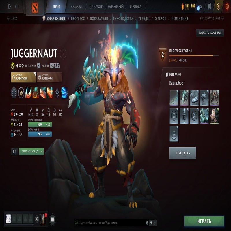 🏅 MMR 5804 | 🕒 1226 hours | 🛡 8631