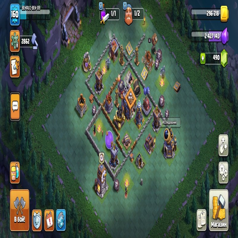 🏰 Clash of Clans акаунт | 13 ратуша | 157 рівень