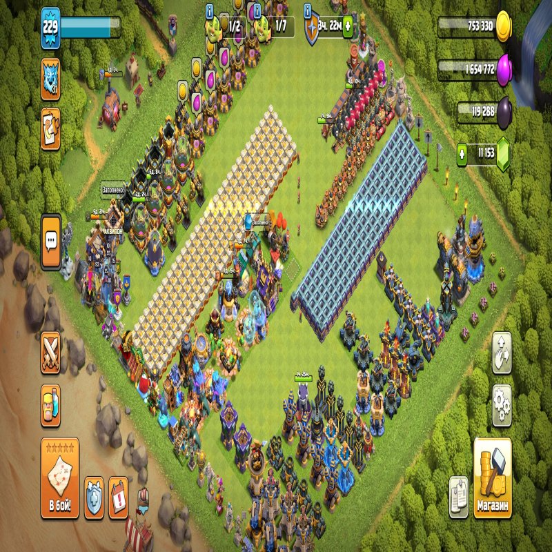 🏰 Clash of Clans акаунт | Ратуша 18 рівень | Рівень 93