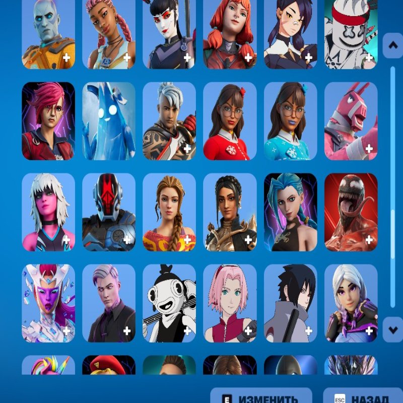 🎨 162 скінів | 🌟 Fortnite акаунт