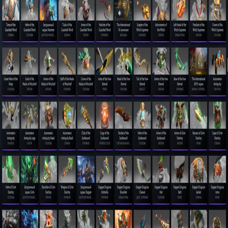 🏅 MMR 7000 | 🕒 4200 hours | 🛡 9800