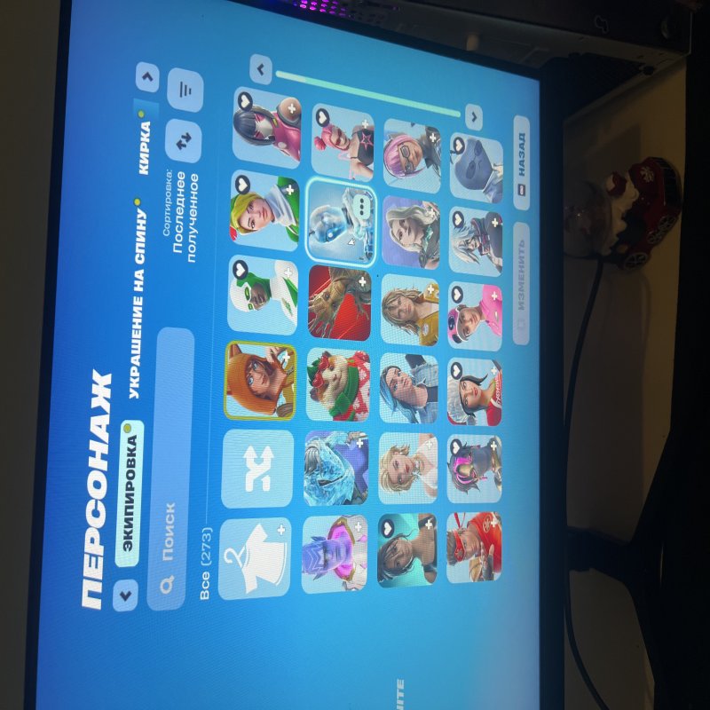 🎨 273 skins | 🌟 Fortnite account