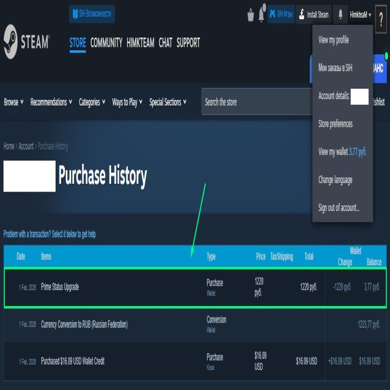 🔥 PRIME | 🎯 FACEIT LVL 4 | 🕒 1000 ELO — Ready for matches!