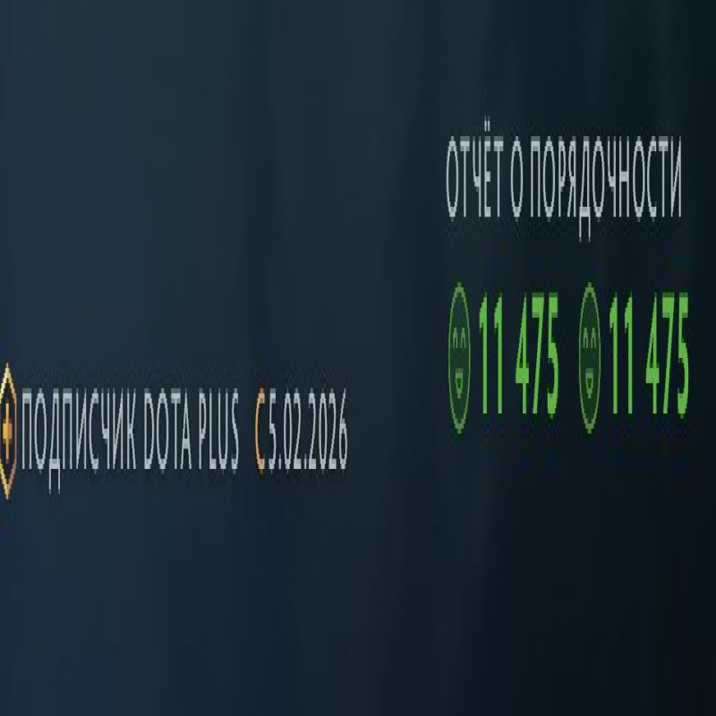 🏅 MMR 946 | 🕒 141 hours | 🛡 11475
