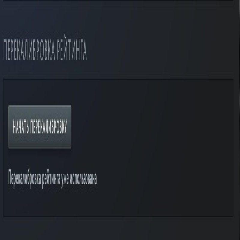 🏅 MMR 3200 | 🕒 1000 hours | 🛡 10000