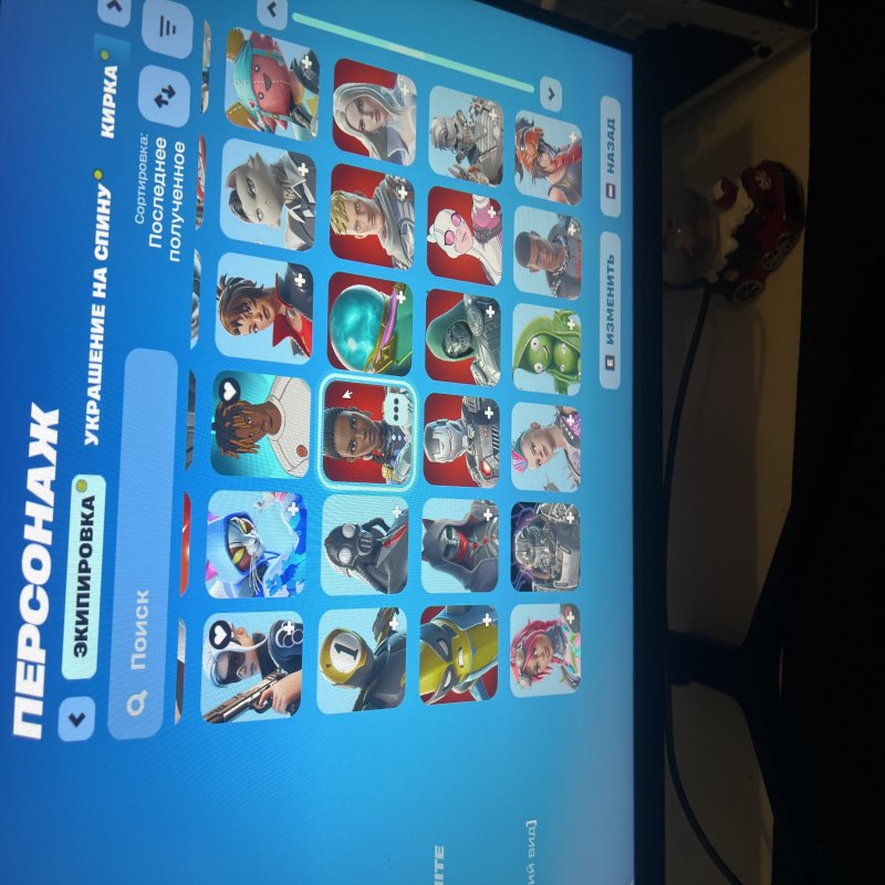 🎨 273 skins | 🌟 Fortnite account