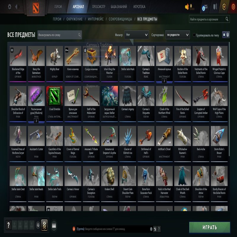 🏅 MMR 2268 | 🕒 609 годин | 🛡 9435