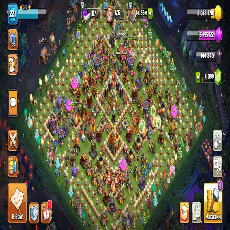 🏰 Clash of Clans акаунт | Ратуша 16 рівень | Рівень 217