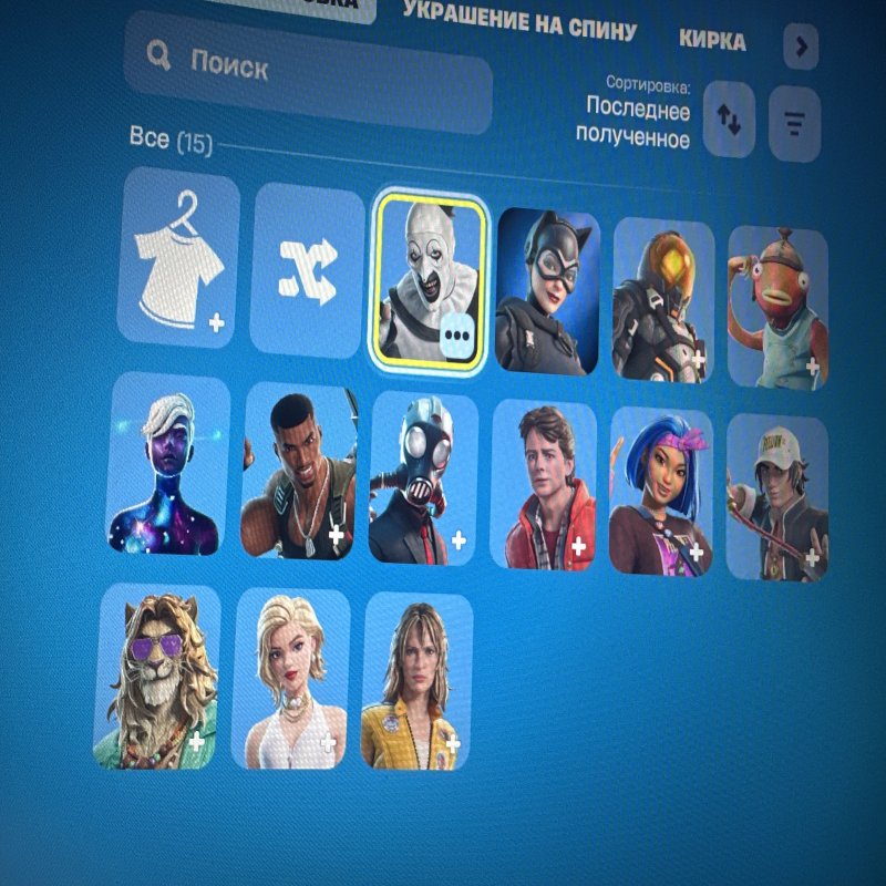 🎨 13 skins | 🌟 Fortnite account