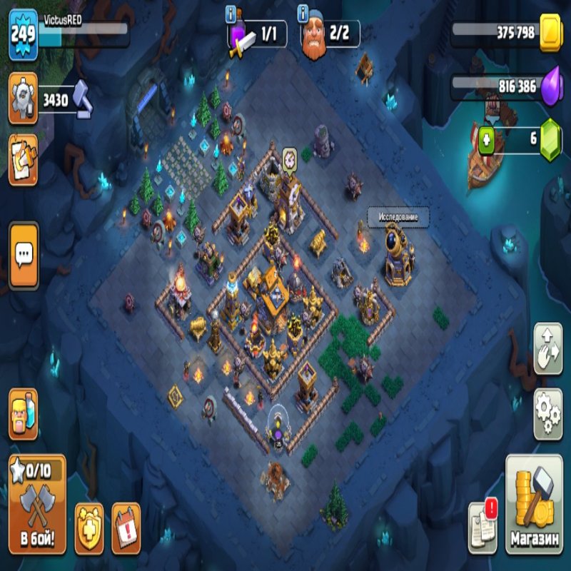 🏰 Clash of Clans акаунт | 18 ратуша | Рівень 249