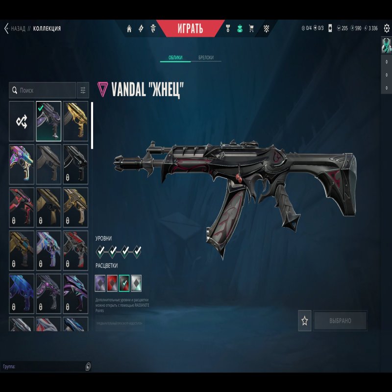 🎯 Valorant акаунт | Алмаз 1 | EU | 25 агентів