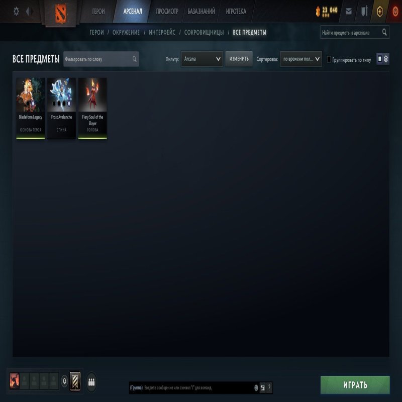 🏅 MMR 6737 | 🕒 1043 годин | 🛡 12000