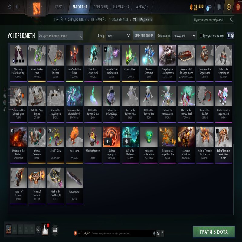 🏅 MMR 7365 | 🕒 1274 годин | 🛡 12000