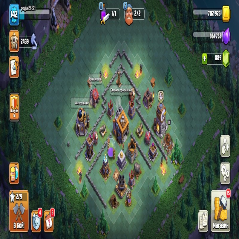 🏰 Clash of Clans акаунт | Ратуша 12 | Рівень 64