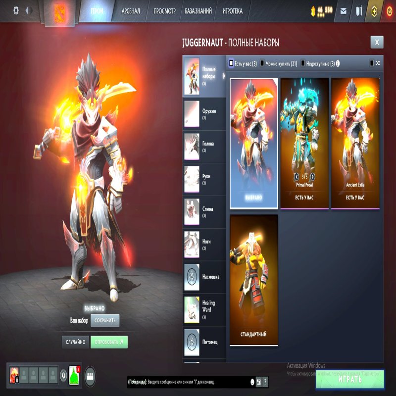 🏅 MMR 955 | 🕒 750 годин | 🛡 7250