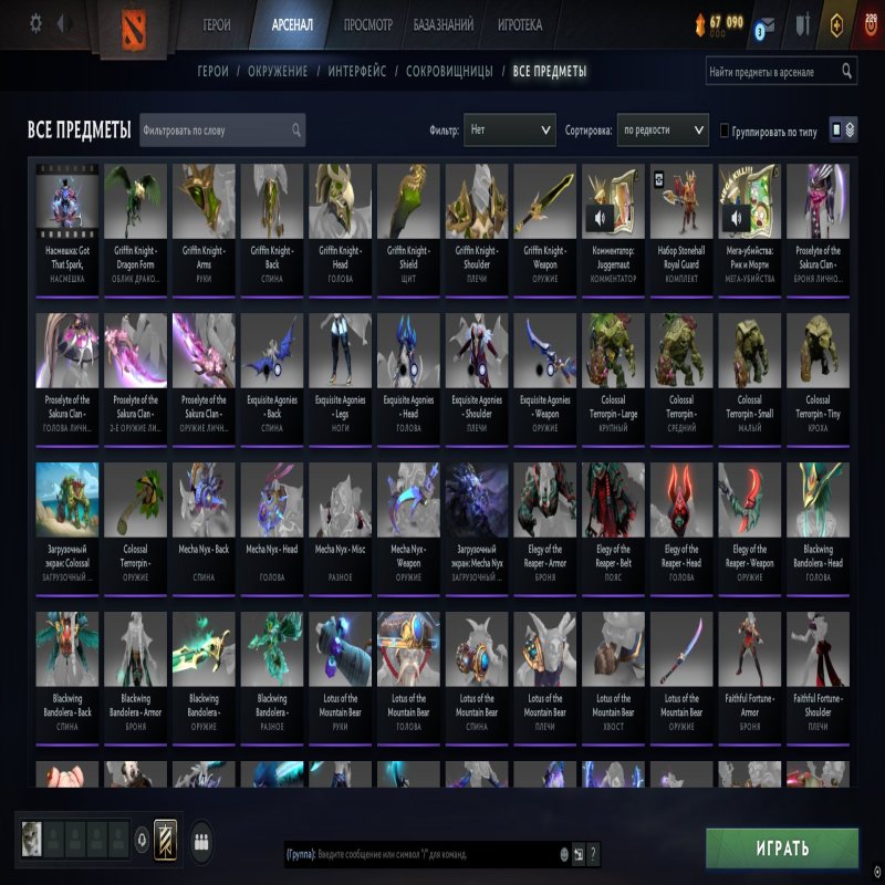 🏅 MMR 2000 | 🕒 1138 годин | 🛡 11511