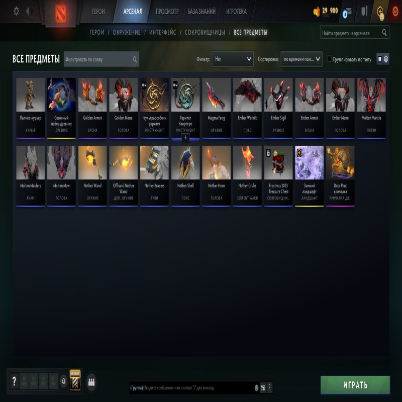 🏅 MMR 10154 | 🕒 185 годин | 🛡 11166