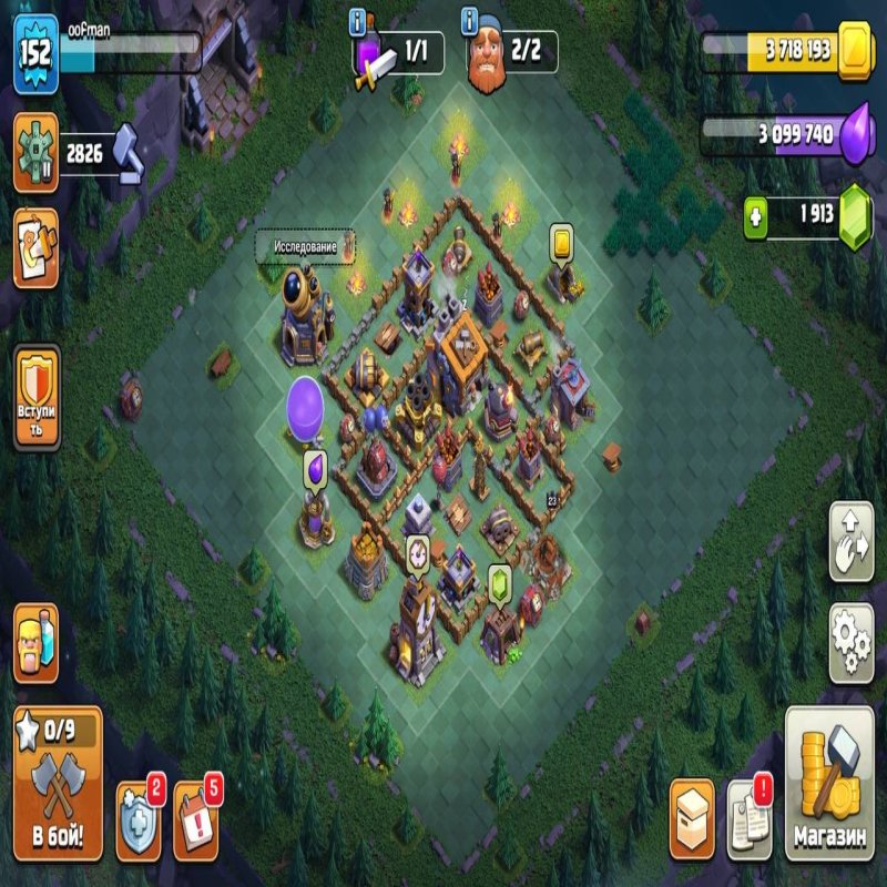 🏰 Clash of Clans акаунт | Ратуша 15 рівень | Рівень 152