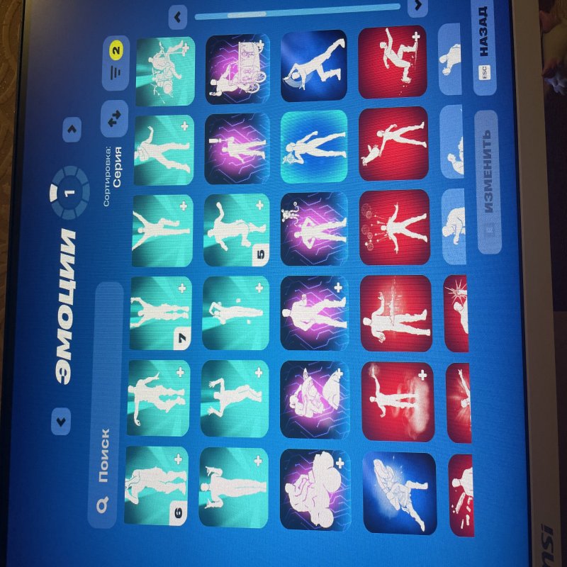 🎨 185 скинов | 🌟 Fortnite аккаунт