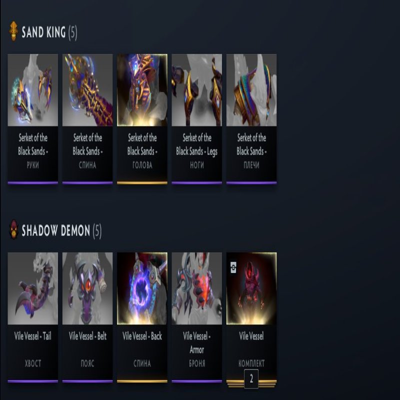 🏅 MMR 5881 | 🕒 644 годин | 🛡 8188