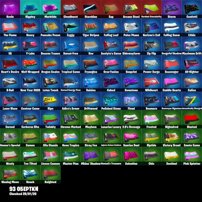 🎨 77 skins | 🌟 Fortnite account