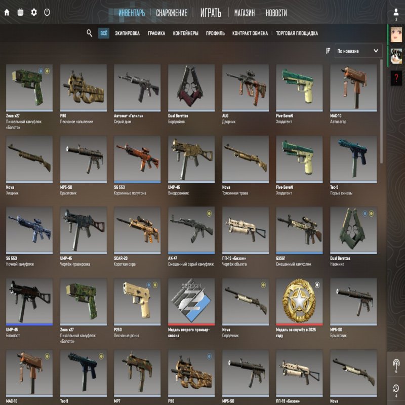 🚀 CS Prime | 🎯 Faceit LVL 3 | 🕒 885 годин — Готовий до змагальних матчів