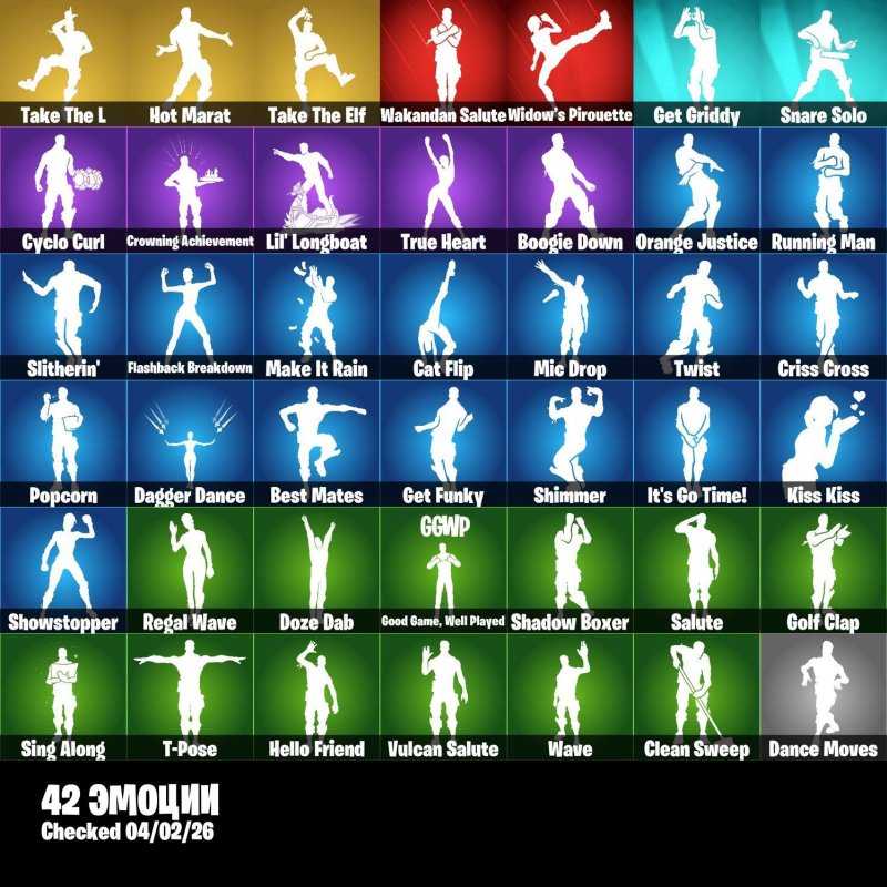 🎨 38 skins | 🌟 Fortnite account