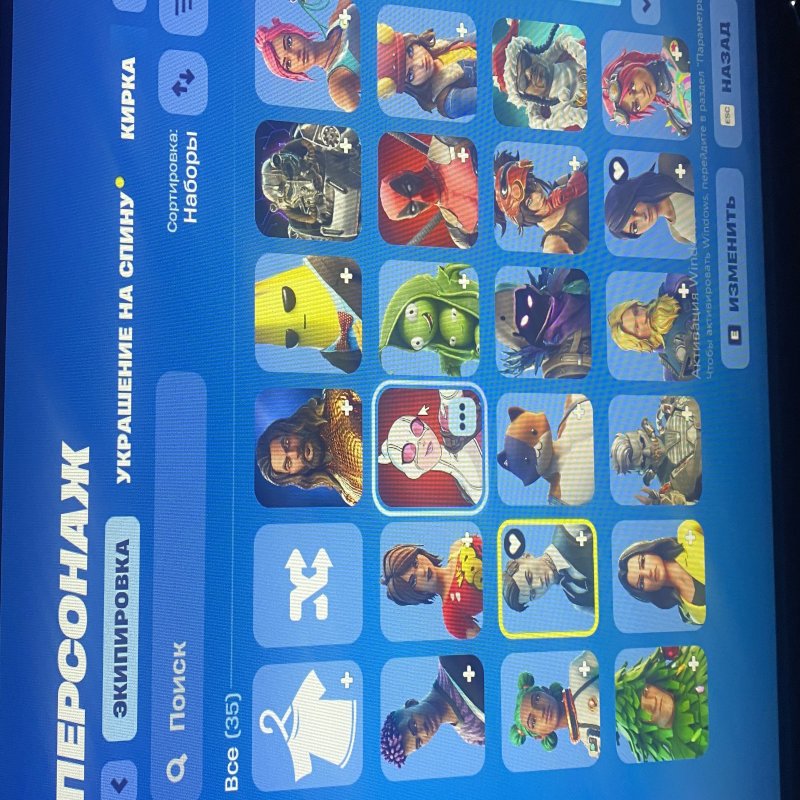 🎨 35 скінів | 🌟 Fortnite акаунт